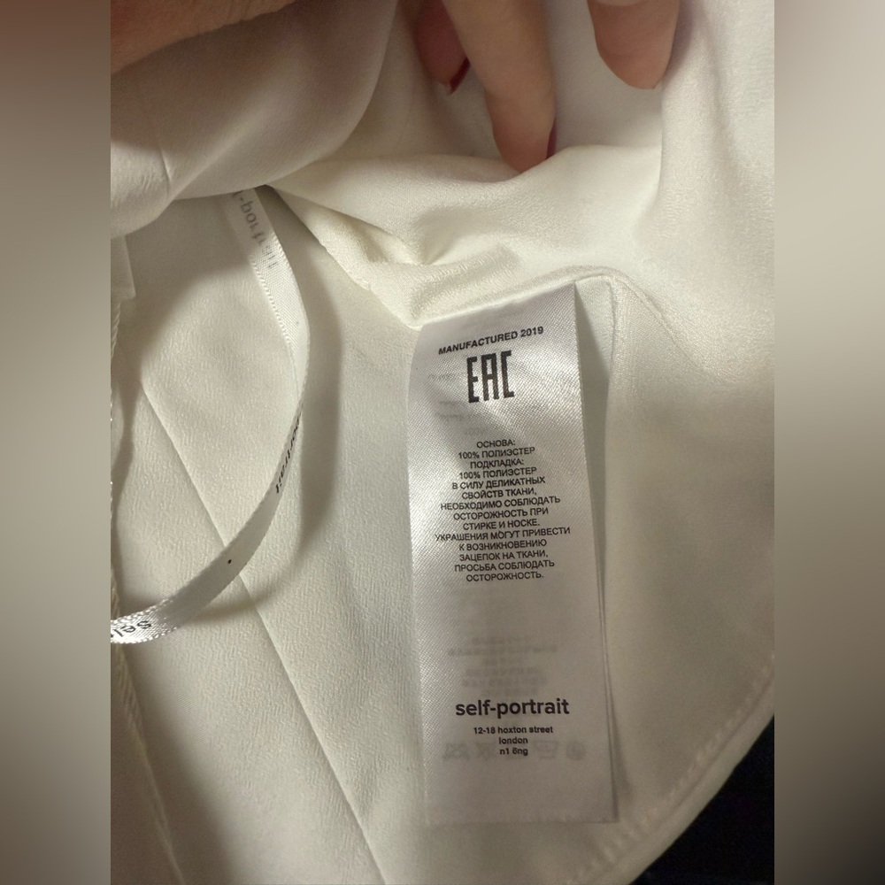 Self-Portrait Ivory Taffeta Top, size US 4 , UK 8, brand new with tag - Picture 8 of 9